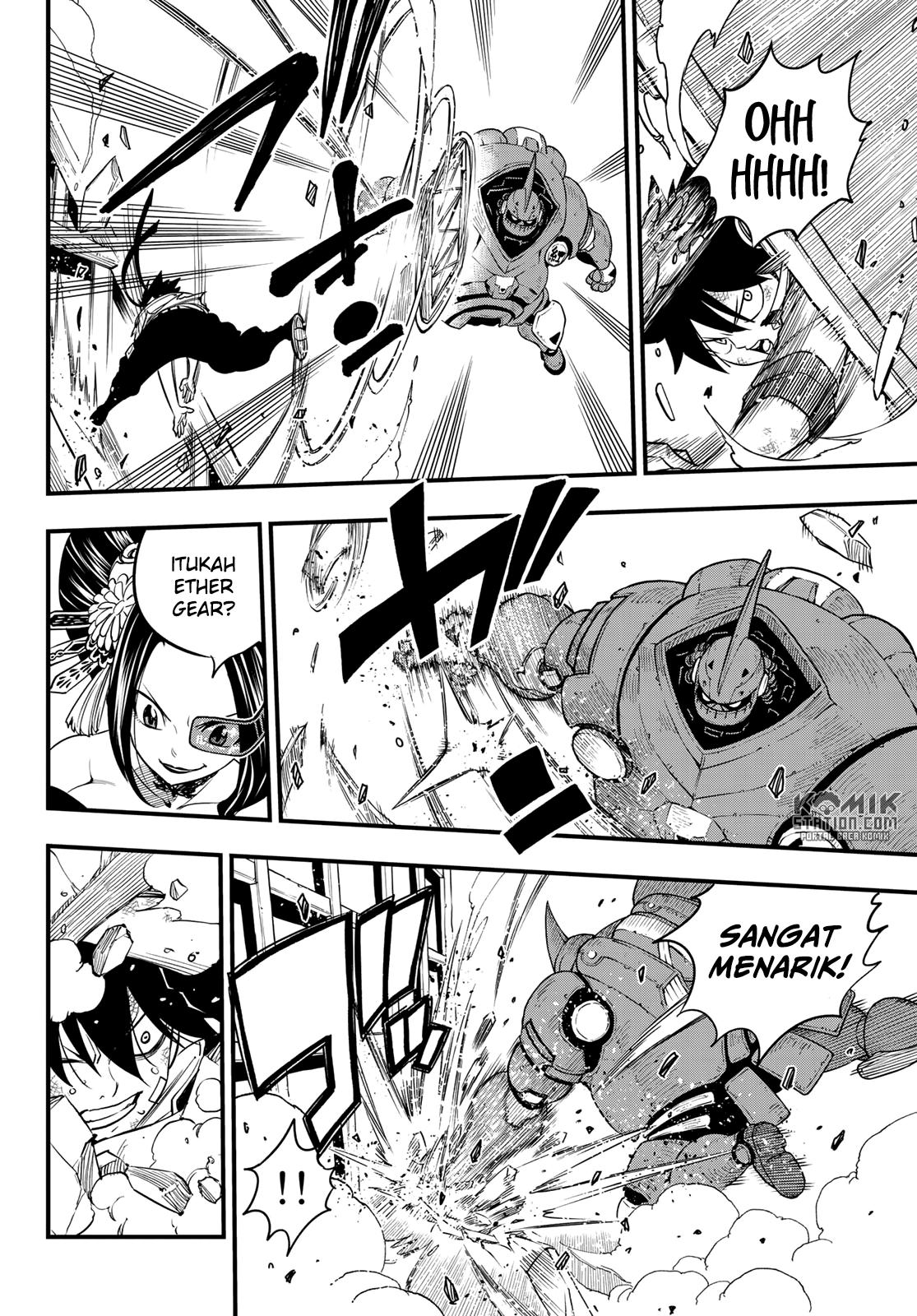 Eden’s Zero Chapter 62 Gambar 6